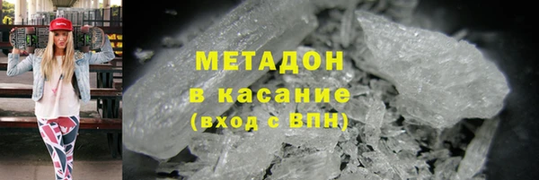 spice Инсар