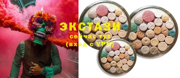 spice Инсар