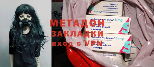 spice Инсар