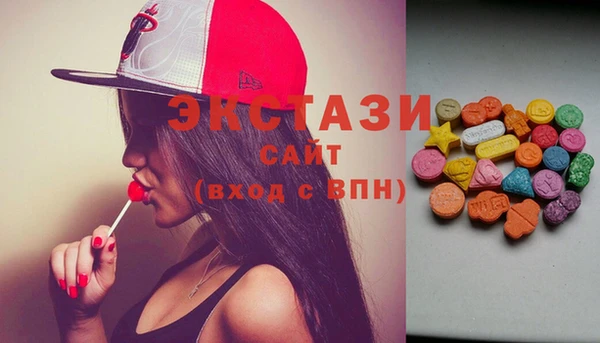 spice Инсар